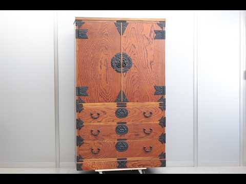 H0040 着物箪笥 岩谷堂 - YouTube