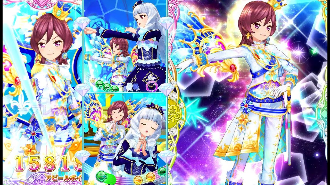 アイカツスターズ！芦田有莉で荒野の奇跡・とてもむずかしい(23万点