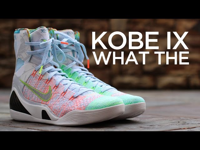 Closer Look: Nike Kobe IX Elite - 