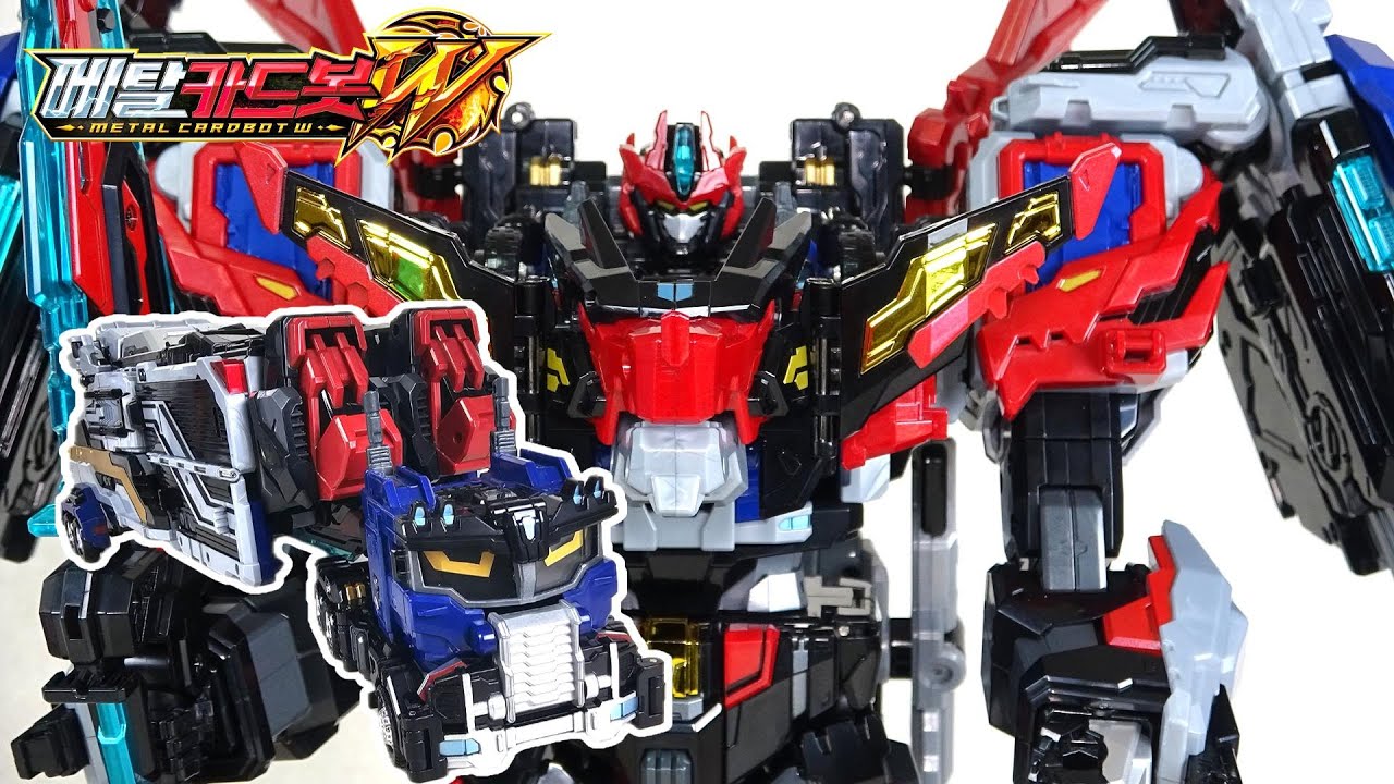Amazingly gorgeous!] Heavy Iron W Metal Cardbot W (season 3) - YouTube