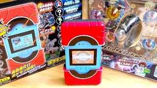 Includes all 455 Pokemon! Pokemon Encyclopedia XY Linked to Mega