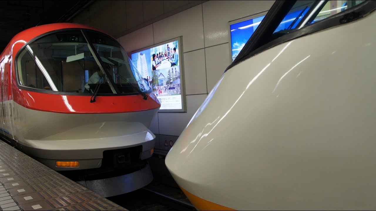 近鉄23000系赤い伊勢志摩ライナーデビュー 賢島行き到着 大阪難波駅