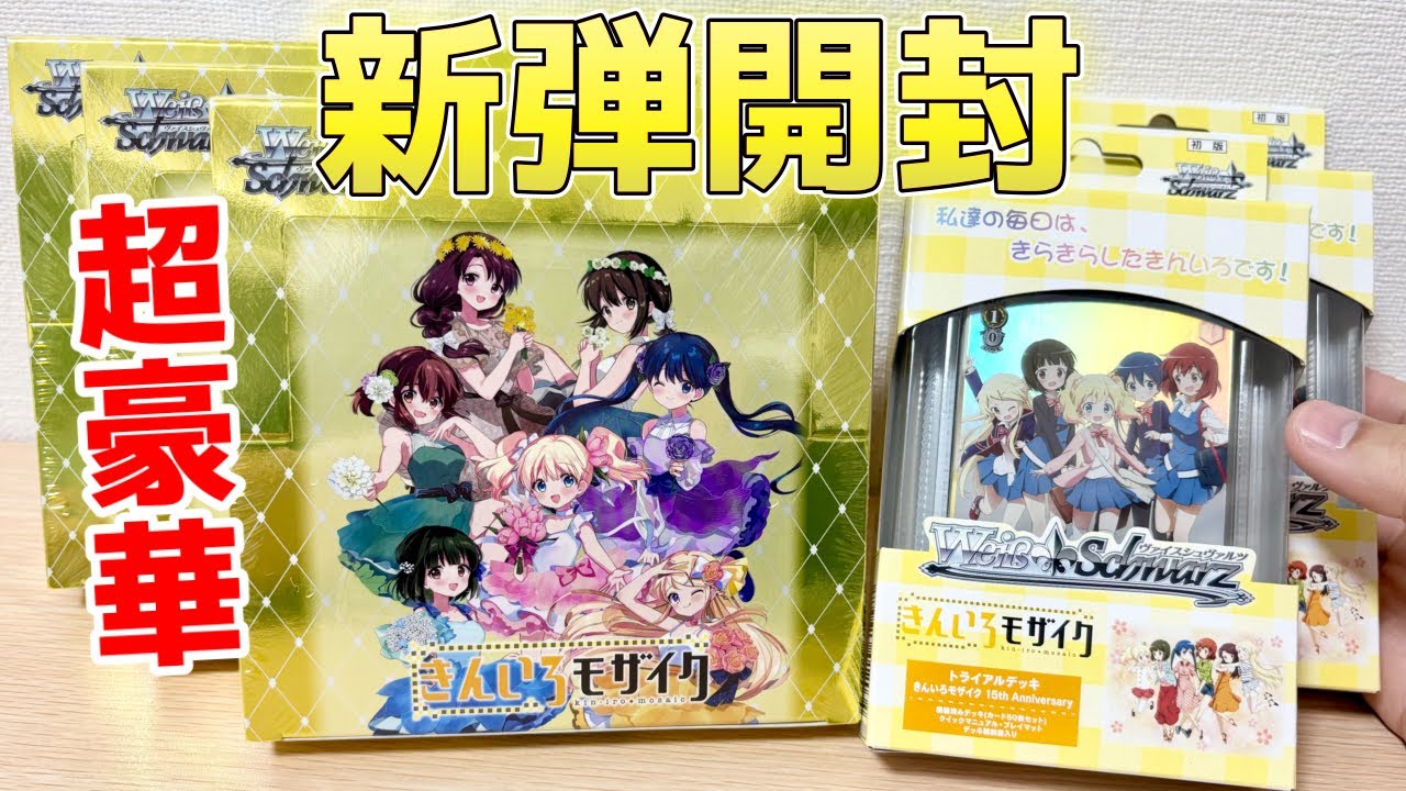 hq720.jpg?sqp=-
