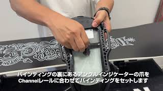 バートン公式】製品マニュアル | BURTON JP