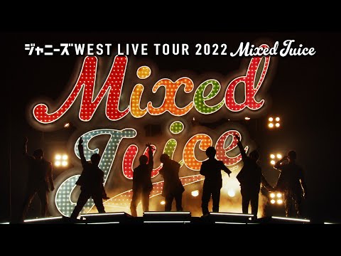 WEST. (w/English Subtitles!) 'Mixed Juice' from LIVE TOUR 2022