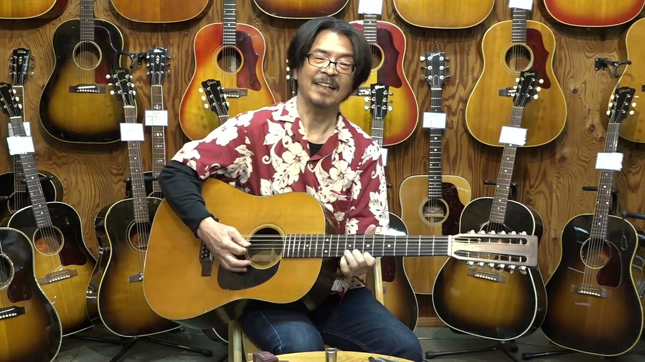 MARTIN D 12 20 1970 - YouTube