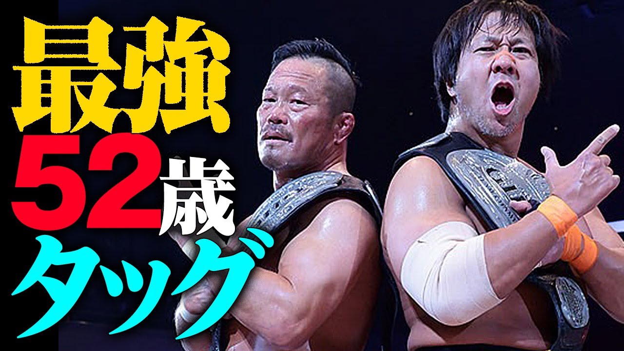 I will definitely defend this belt forever.