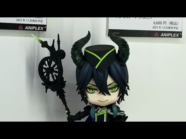 Nendoroid - Malleus Draconia (Twisted Wonderland) ねんどろいど