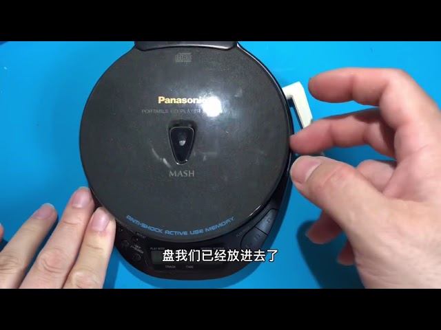 Panasonic SL S570 - YouTube