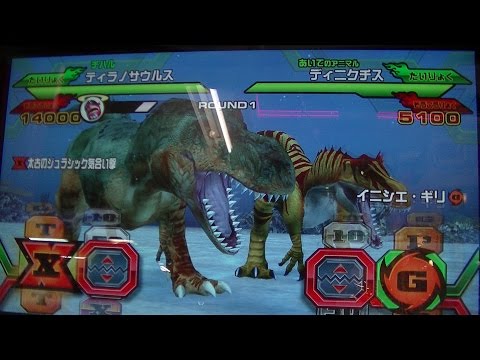 グレートアニマルカイザービッガーB3弾稼働日前日フライングプレイ