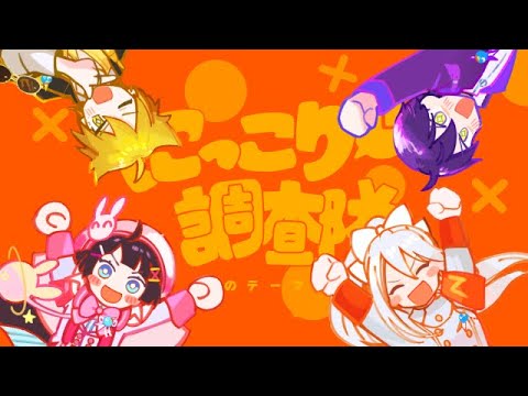 月ノ美兎 - YouTube