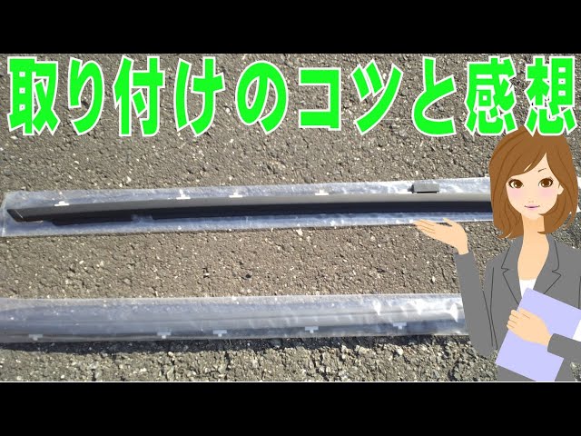 カプチーノ 右側のフロントドアアウトのウェザストリップ 83811-80f00