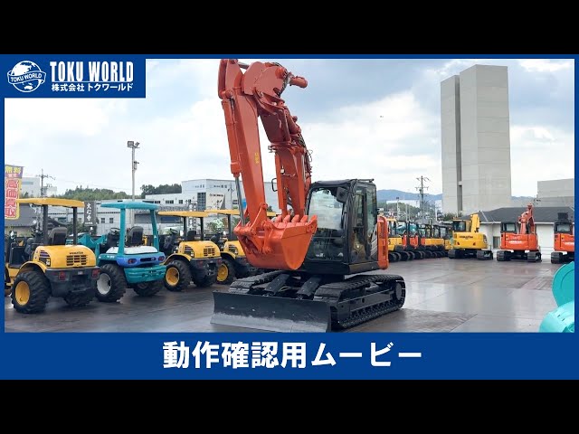 HITACHI 日立建機 ZX135USOS-6 油圧ショベル バックホー オフセット