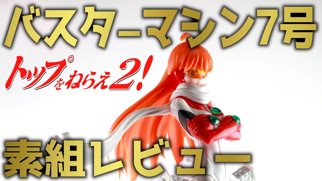hq720.jpg?sqp=-