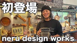 Unreleased products included] Exclusive interview with Neru, owner