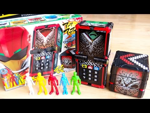 Transform with instinct awakening! DX Zyuoh Changer Review of all