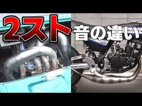V-OPT SPEED【VIDEO OPTION Clipping】 - YouTube