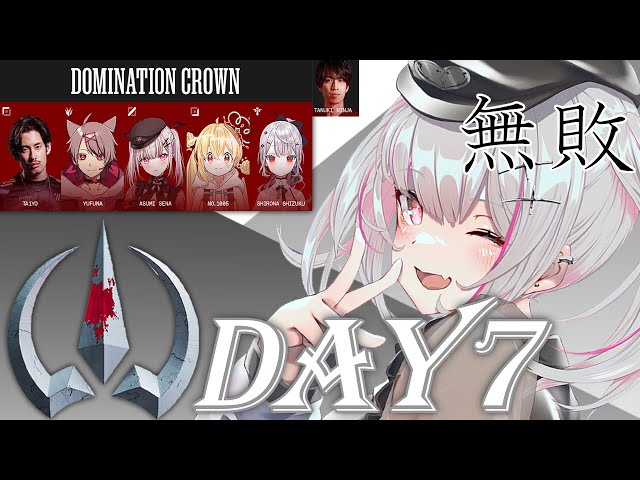 League of Legends】#LTK 本番Day7。半年間のリーグが終わろうとして