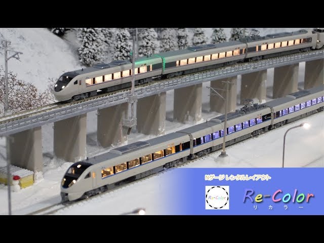 Re-Colorリカラー】Nゲージ 鉄道模型 681系しらさぎ＆683系