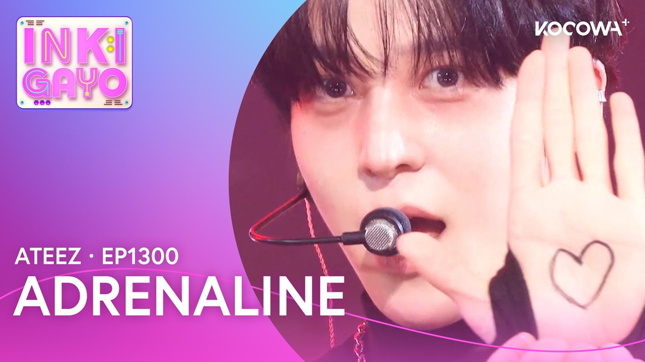ENHYPEN - Bad Desire | SBS Inkigayo EP1271 | KOCOWA+ - YouTube