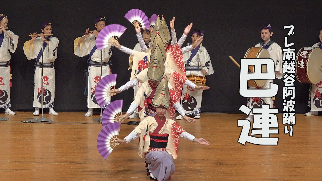 阿波踊りの鉦 スター印 24号 蔓 撞木5本 帯座 セット 【公式通販】