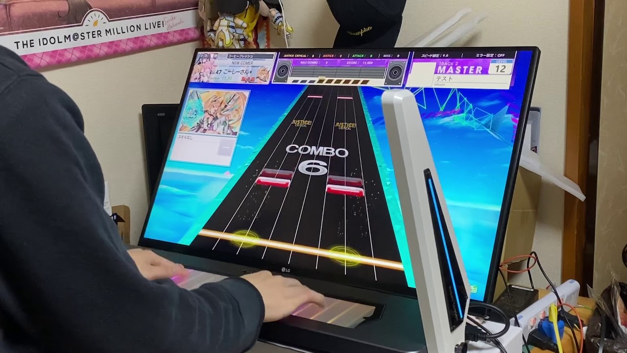 TASOLLER ゲーム用センサー 左右センサー付き TASOLLER ゲーム用