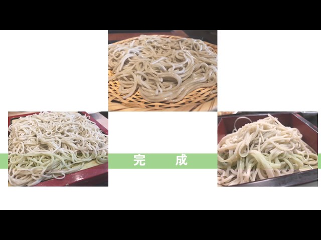 公式】誰でも簡単に十割そばが製麺できる。十割そば製麺機めんつるご