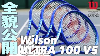 て*も様 2025 Wilson ウルトラ ツアー98 国内仕様 グリップG3 美品 2025