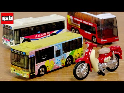 Hello Kitty Cub appears in limited edition Tomica cars! Honda