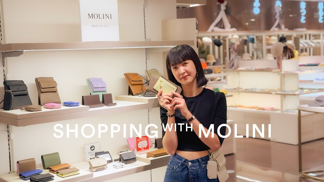 MOLINI モリニ コンパクトウォレット 大草直子さん Vol.134] Will they