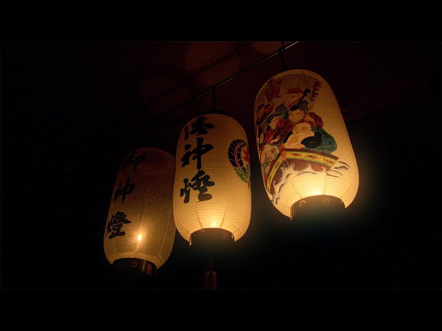 193 Lantern Craftsman Miwako Iwanaga | Door to Tomorrow by At Home
