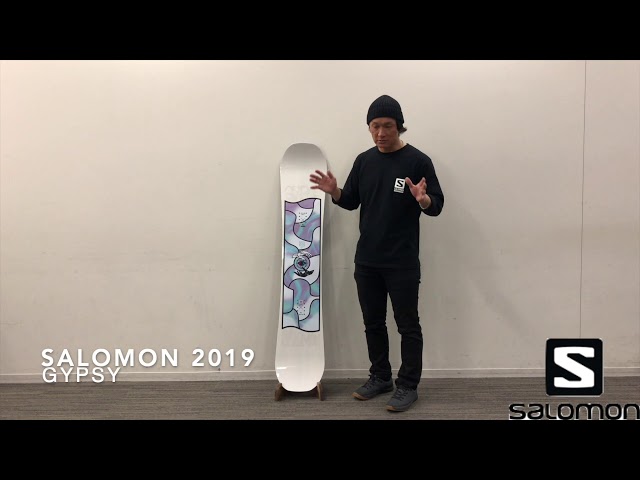 サロモン19/20】GYPSY(ジプシー)動画説明 - YouTube