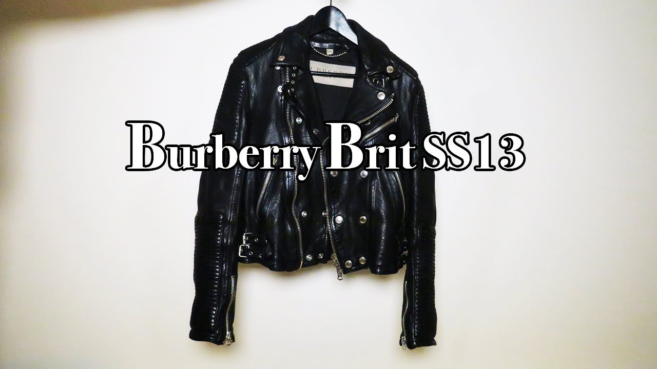 My Leather Jacket Grail (Burberry Brit SS13) - YouTube