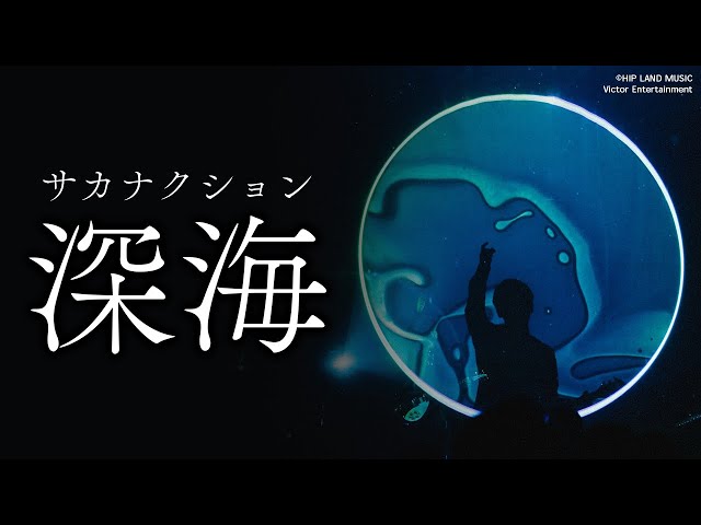 YouTube Music