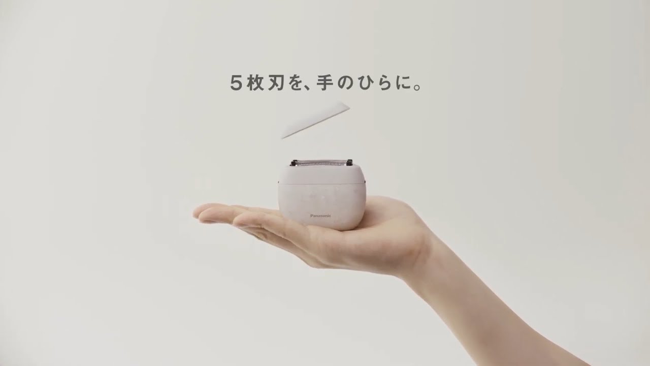 ラムダッシュ パームイン」ES-PV6Aを発売 | 個人向け商品 | 製品