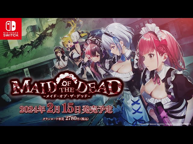 メイド・オブ・ザ・デッド』トレーラー JPN - YouTube
