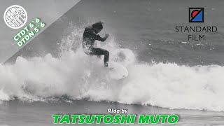 SIMON SHAPES - CTDT 6'6