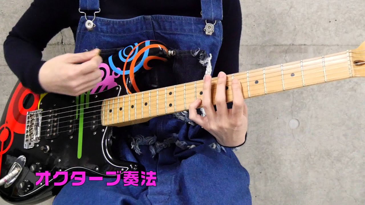 SCANDAL MAMIのエレキギター基礎テク講座 - YouTube