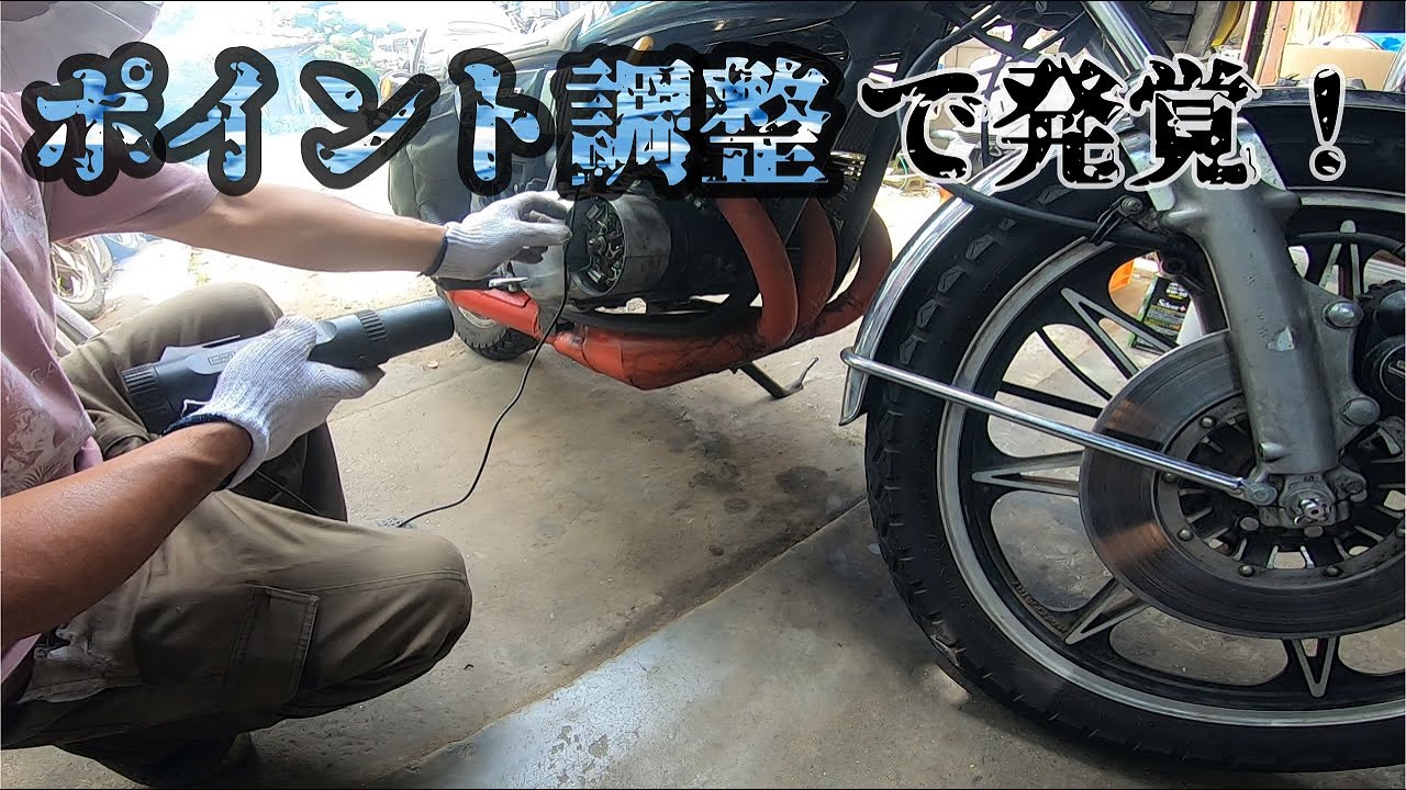 GT380] Check out the key points! You might think it's okay because