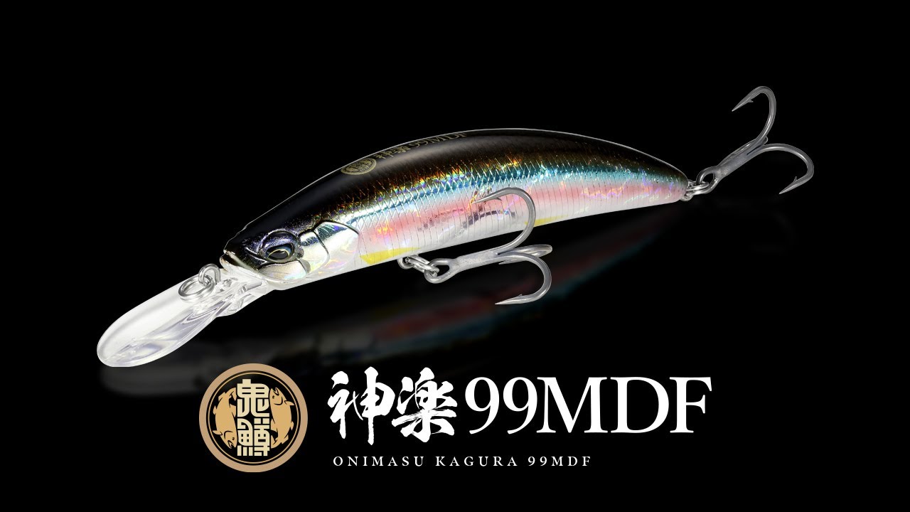 デュオ 鬼鱒 正影 99MDF 99mm/18.5g【シーバスルアー専門店 キング