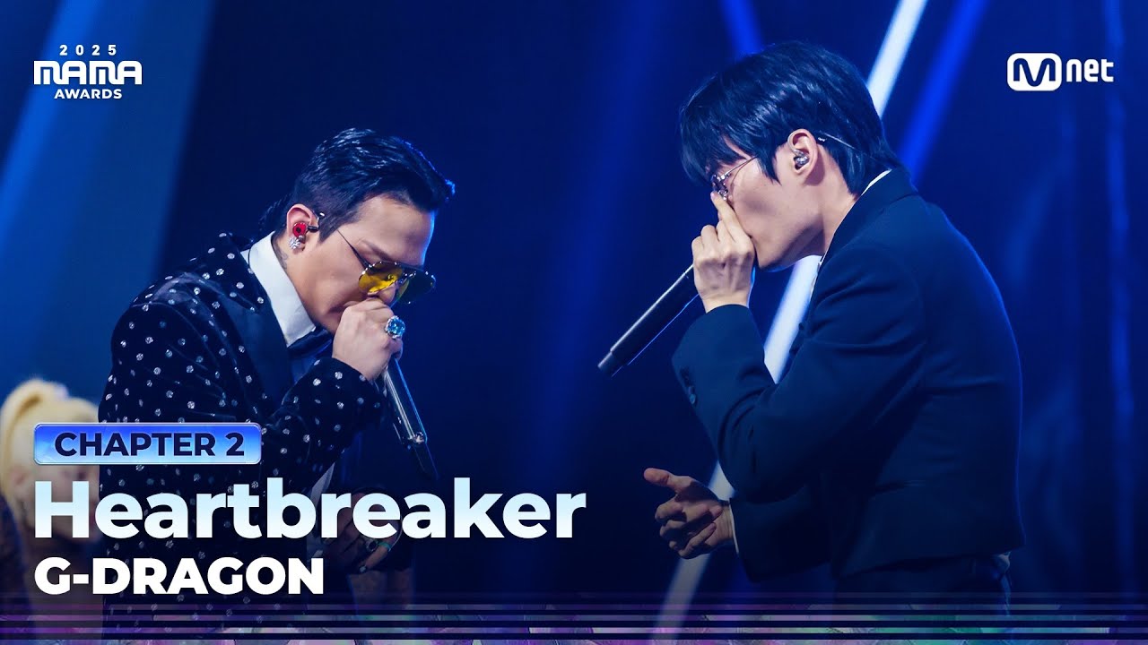 Unboxing G-DRAGON 지드래곤 1st Korean Studio Album Heartbreaker