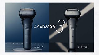 概要 ラムダッシュ 3枚刃 ES-L360W | メンズシェーバー | Panasonic