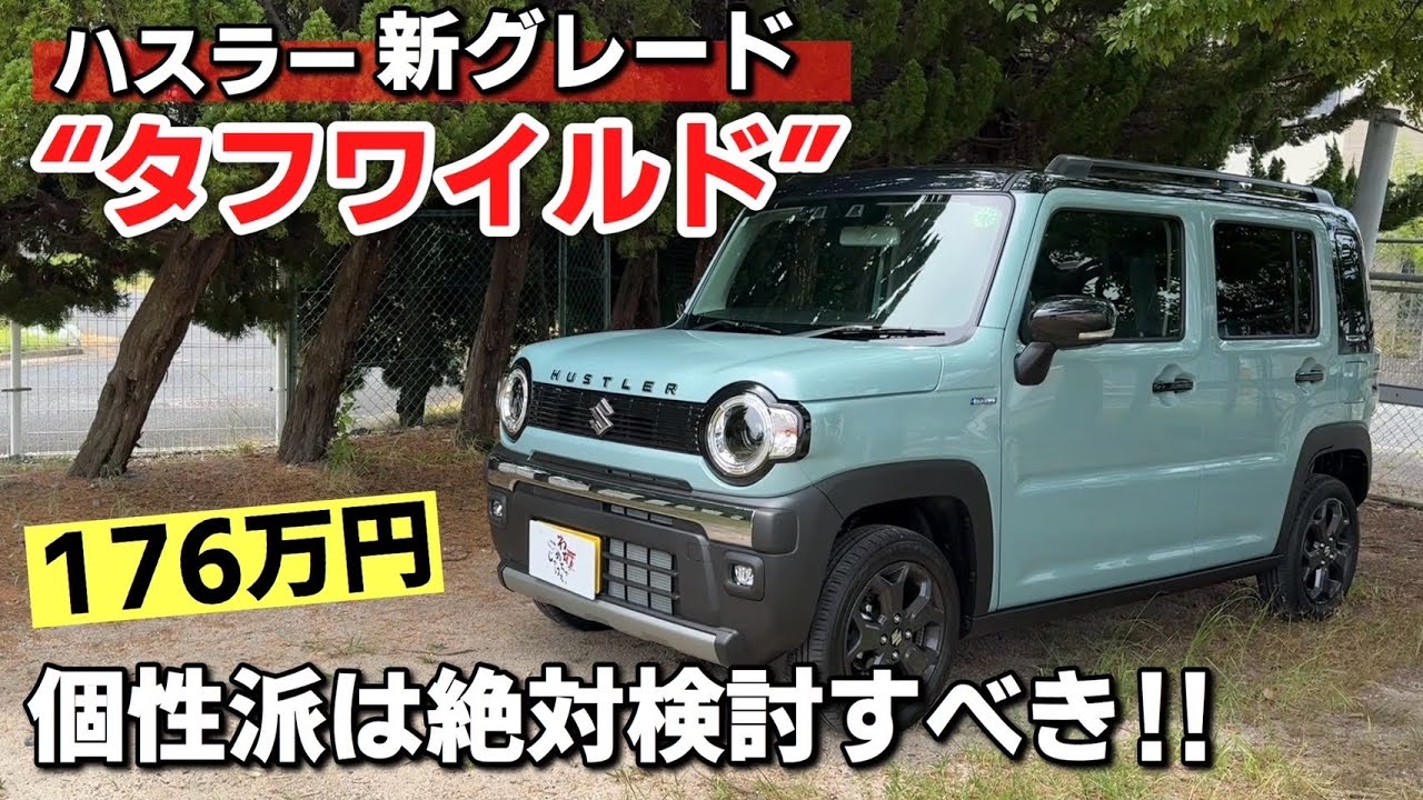 hq720.jpg?sqp=-