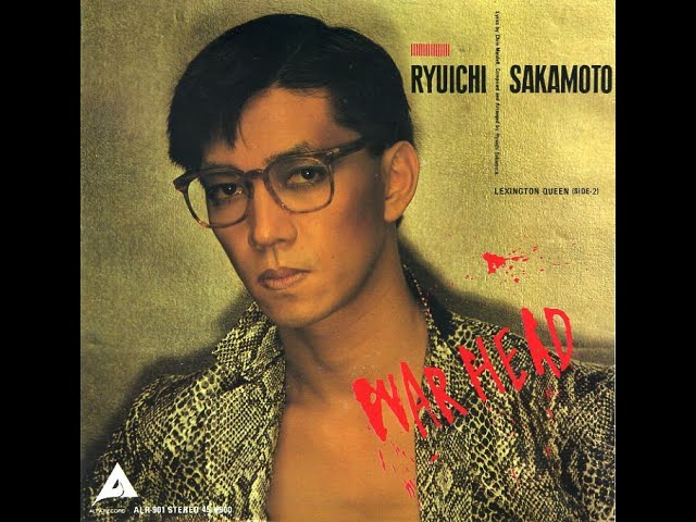 Ryuichi Sakamoto - Lexington Queen - YouTube