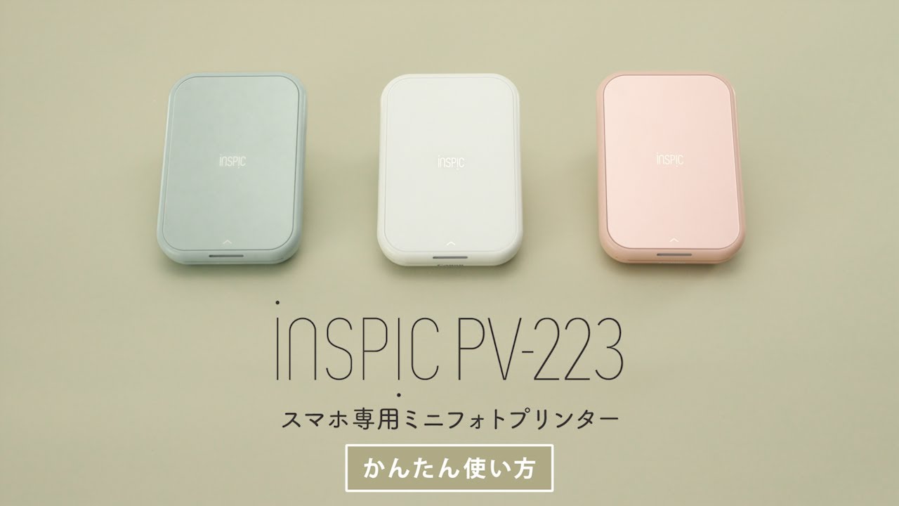 商品詳細 | 法人専用ビックカメラ.com