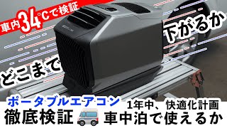 mqdefault.jpg