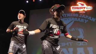☆FIGHT DO-Promotion2016 - YouTube