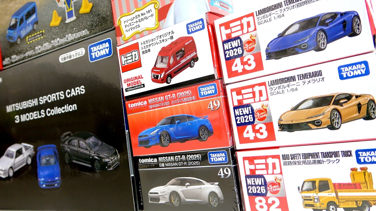Unboxing the new Tomica products for February 2026! Temerario