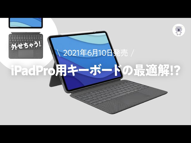 sddefault.jpg
