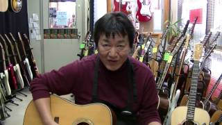 70年代 THUMB W-30（寺田楽器） ギターフロンティアの動画でどう